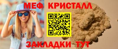 не бодяженный Кимры
