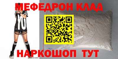 не бодяженный Кимры
