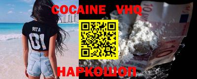 не бодяженный Кимры
