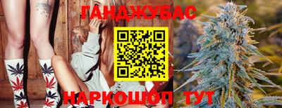 кокаин Кинель