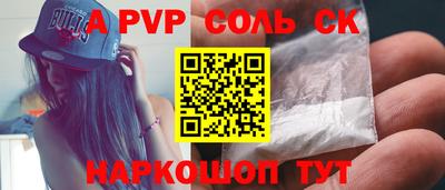 мет Кингисепп