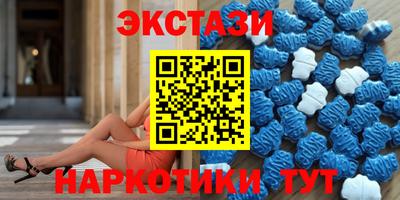 мет Кингисепп