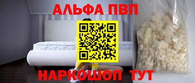 не бодяженный Кимры