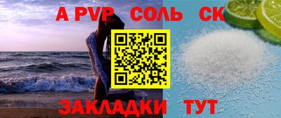 мет Кингисепп