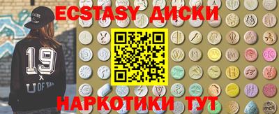 не бодяженный Кимры
