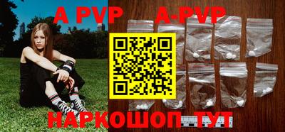 не бодяженный Кимры