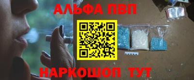 не бодяженный Кимры