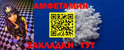 не бодяженный Кимры