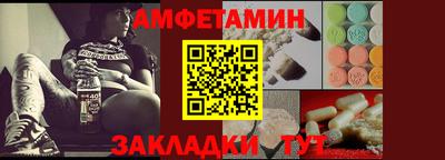 мет Кингисепп