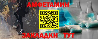 не бодяженный Кимры