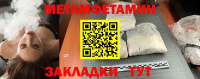 не бодяженный Кимры