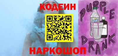 мет Кингисепп