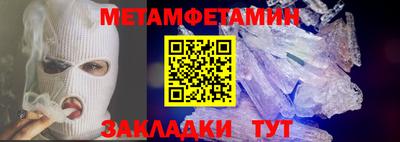 не бодяженный Кимры