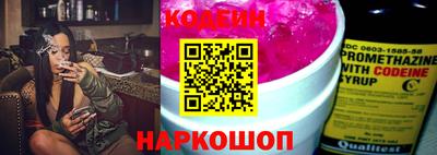 не бодяженный Кимры