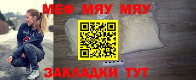 мет Кингисепп