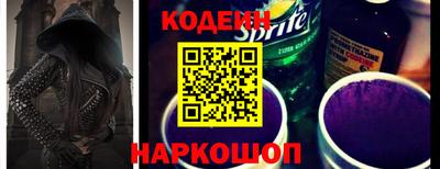 мет Кингисепп