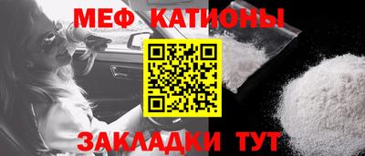 мет Кингисепп
